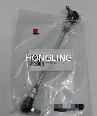 Mitsubishi S12R 35A61-38702 Joint Ball 37830-09800 Connector 37761-28702 Link
