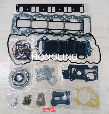 Mitsubishi 4M50 overhaul package ME994672 ME994509