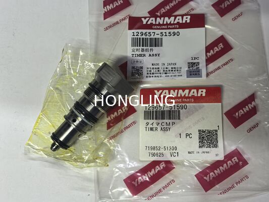 YANMAR 4TNV98 129657-51590 Timer ASSY